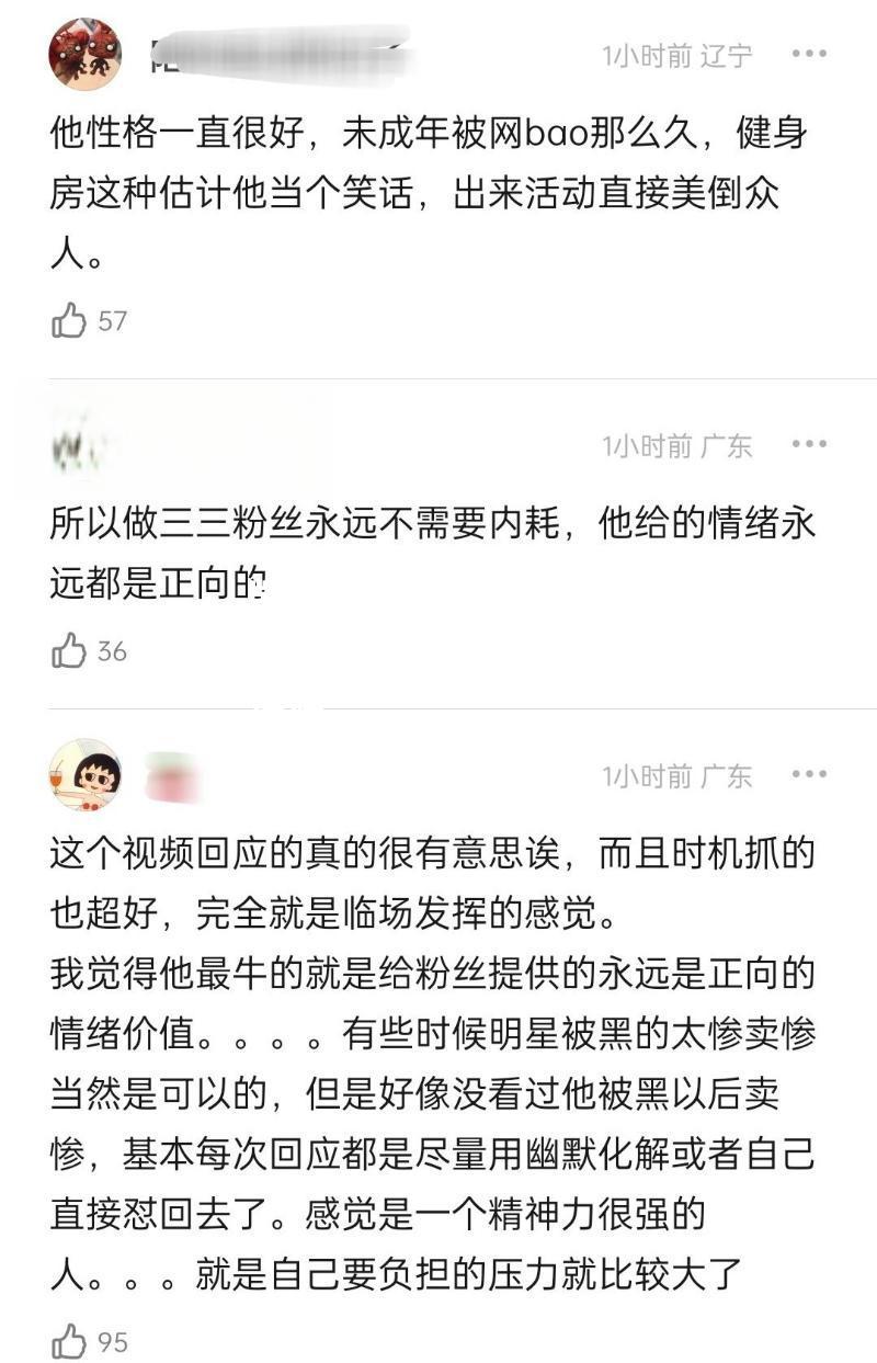 守将神勇扑救，临场反应快速准确